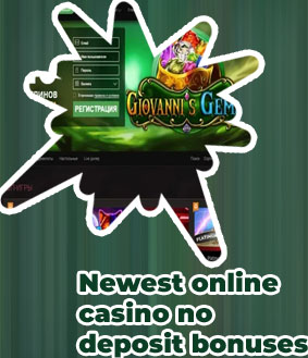 Bez deposit bonus casino