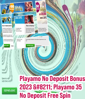 Playamo casino free spins